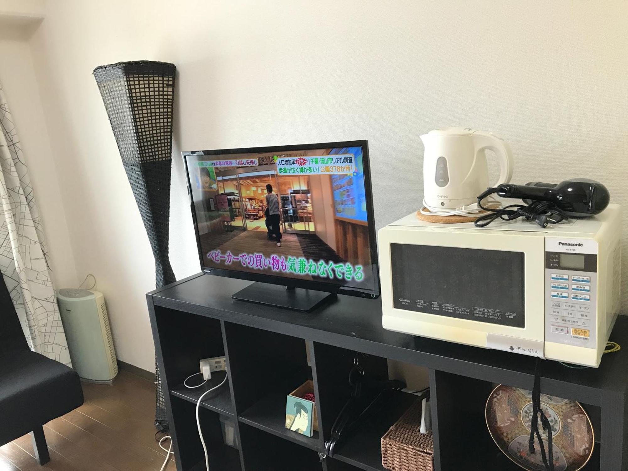 Exsaison Shirokita 101 Apartment Osaka Ruang foto